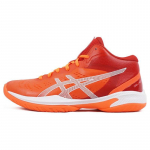 ASICS Gel hoop V16 'Sunrise Red' Laisvalaikio 1063A090-600 44