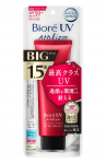 Biore UV Athlizm [Didelė talpa] Odos apsaugos esencija 105g (1,5 karto didesnis nei įprastas dydis) Apsauginis kremas nuo saulės SPF50+ PA++++ Atsparus at&scaron;iaurioms aplinkos sąlygoms