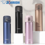 Zojirushi 480 ml nerūdijančio plieno vieno mygtuko izoliuotas puodelis