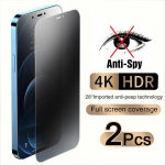 2 vnt Viso dangčio Privatumo apsaugos nuo &scaron;nipinėjimo ekrano apsaugos, grūdinto stiklo, skirtos iPhone 14 Pro 14 13 Pro 13 12 Pro 12 11 Pro 11 Pro Max 11 XS XR XS Max 8 7 Plus iPhone 12 Pro juoda