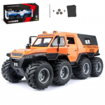 1/24 Scale Avtoros Shaman 8x8 ATV Metalo lydinio žaislai Automobiliai Modeliai Sunkvežimiai berniukams Vaikai Transporto priemonės Pomėgiai ir kolekcija 1/24-22.5x10.3x10cm oranžinė
