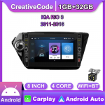 8 colių 2Din Android automobilių radijo multimedijos grotuvas GPS navigacija, skirta KIA RIO 3 2011-2016 su mygtuko rankenėle Stereo Carplay 2+32GB