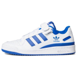 Adidas Forum Low Balti Karali&scaron;kos Mėlynumos Unisex Sportbačiai Debesų Baltumo FY7756 38⅔