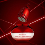 Meditherapy Shumage Gold Seal Lifting Cream 50ml Su EMS prietaisu Only Cream 50ml