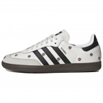 Adidas Samba OG balti gėlėmis siuvinėti moteri&scaron;ki sportbačiai IF4398 36⅔