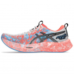 Asics Noosa Tri 16 Sunrise Red Marbled Vyri&scaron;ki sportbačiai Rožiniai Balti 1011B872-100 44
