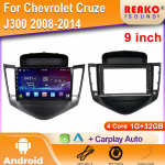 Automobilinis radijas Multimedija Navigacija GPS Android Skirtas Chevrolet Cruze J300 2008-2014 Automobilinis belaidis CarPlay 2 Din Ekrano Stereo 4 core 1GB+32GB carplay