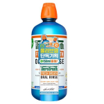 Terra Breath Burnos skalavimo skystis &Scaron;altas mėtų skonis &Scaron;eimos dydis 1L (1L originalaus produkto + 150ml papildoma dovana) blue