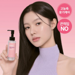 Dalif Glam True Essence Original 100ml (honey glow essence) 100ml single item