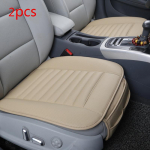 SEAMETAL PU odinis automobilio sėdynės dangtelio apsauginis kilimėlis Auto Chiar pagalvėlės pagalvėlės kilimėlis automobiliniam sunkvežimio visureigiui 2pcs front seat