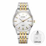 Citizen Bi5006 81p Vyri&scaron;kas metalinis laikrodis BI5006-81P