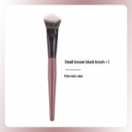 Mink&scaron;tas plaukų skystas skaistalas ir kontūravimo &scaron;epetėlis - Kreminis ir nuožulnus dizainas Small Blush Brush raudona