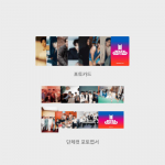 [I&Scaron;ANKSTINIS UŽSAKYMAS] BTS &ndash; 2025 FESTA : ALBUMAS KAPSULĖS T.1 (Nauda fotokortelė) 1Set