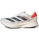 Adidas Adizero Adios Pro 2 Saulėtai raudoni Unisex sportbačiai Balti Cloud-White Anglies FZ2477 47⅓