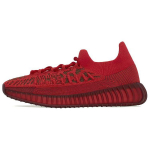 adidas Yeezy Boost 350 V2 CMPCT Slate Red Unisex Sportbačiai GW6945 36⅔