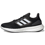 Adidas PureBoost 22 Juodi Anglies Spalvos Vyri&scaron;ki Sportbačiai Core-Black GZ5174 42⅔