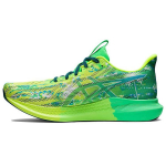 Asics Noosa Tri 14 Tropical - Saugiai geltonos spalvos vyri&scaron;ki sportbačiai Balti 1011B368-750 43.5