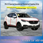 MG ZSE Sandarinimo juosta: Pilnas automobilio garso izoliavimas, apsauga nuo dulkių, triuk&scaron;mą mažinanti durų tarpų guma Other Models Four Doors