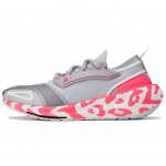 adidas Ultra Boost Light By Stella Mccartney Clear Onix Cloud White (Moteri&scaron;kos) Unisex sportbačiai IE8721 37⅓