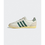 adidas Japonija Off White Collegiate Green Moteri&scaron;ki sportbačiai Oranžinės spalvos JI2663 38⅔ white