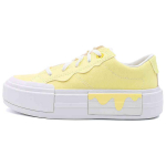 Converse Cruise Patogūs Mink&scaron;ti Neslystantys Dilimui Atsparūs Žemi Skate Batai Moteri&scaron;ki Kedai Geltoni A15195C 35.5