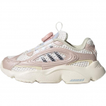 Adidas Originals Ozmillen Boa C Universalūs Madingi Patvarūs Žemi Laisvalaikio Batai Vaikams Vaikų Laisvalaikio Batai Rožiniai Balti JS2481 28