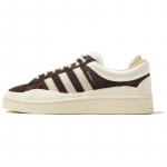 Adidas Bad Bunny X Adidas Campus 'The Last Campus' Sportbačiai ID2534 45⅓ umbro spalva