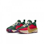 Nike Zoom Freak 5 NRG GS Keep It A Buck DZ4486-600 EU 36 violetinė/raudona