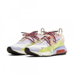 Nike Wmns Air Max 2090 Sail Lilac Ice DC2353-153 EU 36.5 &scaron;viesi violetinė