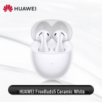 Huawei FreeBuds 5 Pro Pusiau ausyse triuk&scaron;mą slopinančios Bluetooth ausinės