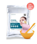 Lindsay Premium arbatmedžio modeliavimo kaukė 1kg + Kaukės įrankių rinkinys + dovanų plaukų juosta Namų estetika 5 dalių rinkinys FREE