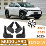 Purvasargiai, skirti Toyota BZ4X 2022 purvo atvartai priekiniam galinio sparno automobiliui