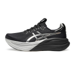 Asics Gel-Nimbus 28 Platinum Edition Kvėpuojantys At&scaron;okantys Žemi Bėgimo Bateliai Vyri&scaron;ki Sneakeriai 1011C214-001 43.5