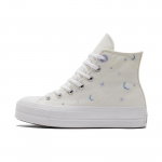 Converse Chuck Taylor All Star Lift 'Kremas Violetinis' Moteri&scaron;ki A02895C 35