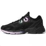 Adidas Wmns Astir 'Juoda Skaidri Levanda' Moteri&scaron;ki GW5370 36⅔