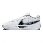 Nike Zoom Freak 6 Baltas Juodas FQ7378-101 36