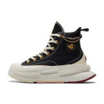 Converse Chuck 70 Hi Vyrams Moterims Juoda Balta A05137C 35