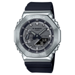 Casio G-SHOCK Vyri&scaron;kas Nerūdijančio Plieno 200M Atsparus Vandeniui Analoginis Smūgiams Atsparus Kvarcinis Laikrodis GM-2100-1A juoda