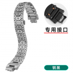 Casio G-Shock MTG-B3000 Atnaujinimo dirželis - Auk&scaron;čiausios kokybės nerūdijančio plieno greito atsegimo apyrankė Vyrams, Prabangus sportinio laikrodžio modifikavimo rinkinys MTG-B3000 sidabras