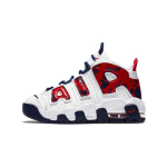 Nike Air More Uptempo Raudonas Laivyno Kamufliažas PS CZ7886-100 28