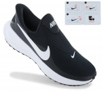 Nike Revolution 8 EasyOn - Vyri&scaron;ki sportiniai batai Juodi HQ2414-001 ORIGINALŪ EU 39 US 6.5 juoda