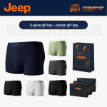 JEEP vyri&scaron;kos 10A antibakterinės &scaron;ukuotos medvilnės apatinės kelnės, 6 vnt. pakuotė XL