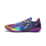 Li Ning Gamma 2 Neslystantys Palaikantys Lengvi Žemi Krep&scaron;inio Batai Vyri&scaron;ki Oranžiniai Mėlyni ABAV033-13 41