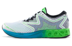 Asics Noosa FF žemi bėgimo bateliai Vyri&scaron;ki Balti Žali T722N-0185 42