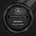 Automobilio vairo apdangalas Mercedes Benz A B C E S klasės AMG GLA GLB GLC GLE CLA CLS SLC GLS GLK SLK Vito ML Pilot A45 C43 C63 BD1 black
