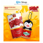[I&scaron;ankstinis užsakymas] NEXZ - 4-asis mini albumas [SAUCIN] NEXZOO versija. (Nauda internete) [NO POB] RANDOM 1EA white