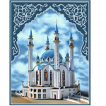 Pilnas 5D &bdquo;pasidaryk pats&ldquo; deimantinis pie&scaron;imas arabų architektūra deimantinis siuvinėjimas kryžminio dygsnio rinkiniai namų dekoras, rankų darbo dovana Round 20x30cm