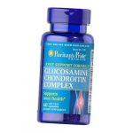 Gliukozamino Chondroitino MSM, Gliukozamino Chondroitino Kompleksas, Puritan's Pride 60 kaps. (03367001) 60caps