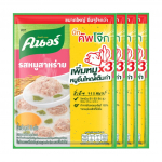 Knorr Instant 100% jazminų ryžių ko&scaron;ė (Congee) su kiauliena ir jūržolėmis 55 g. x 4 / 12 / 24 vnt 55 g. x 4 pcs