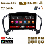 Automobilinis radijas, skirtas NISSAN JUKE 2010-2014 Android automobiliniam daugialypės terpės grotuvui GPS navigacijos galvutės blokas WIFI 1+16GB